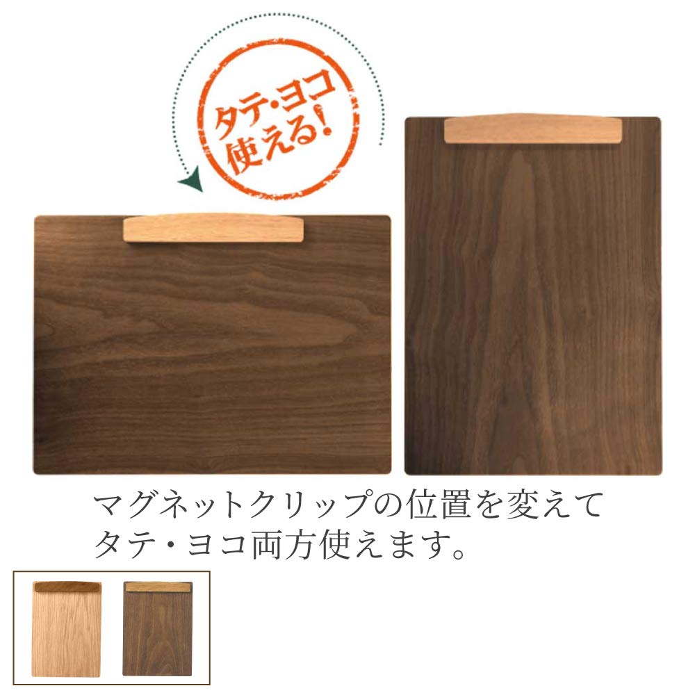 長さ43.5cm  レトロ木クリップボードスプリングクリップボード クリップボード | Stationary（ステーショナリー・文具） | Ricod